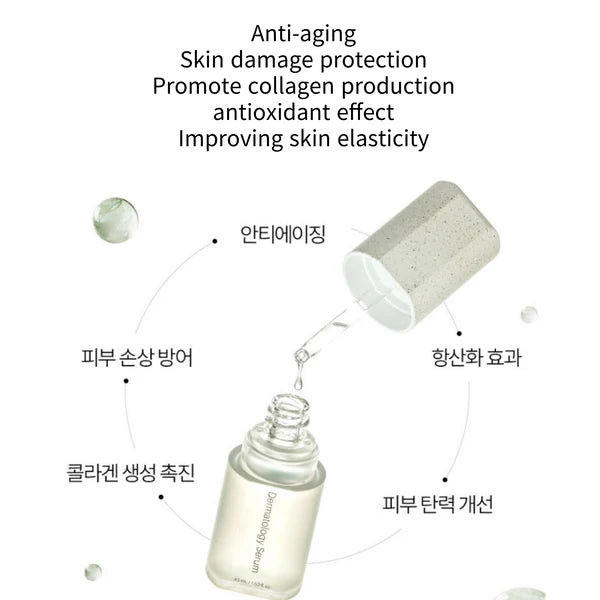 INCELLDERM DERMATOLOGY SERUM EX