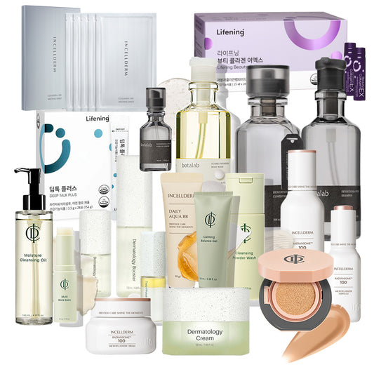 Ultimate Bundle
