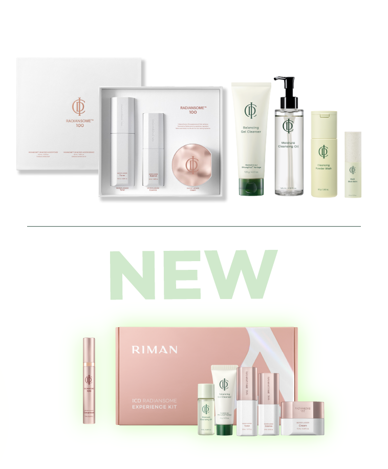 The Radiance Collection