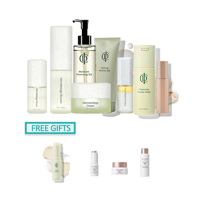 Pure Perfection Bundle with Gifts (Oct 1-5th) *Promotion