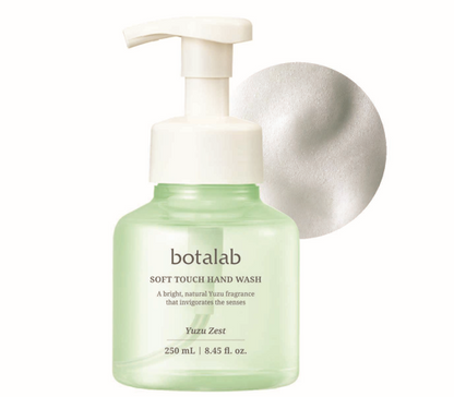 National Splurge Day Bundle *Limited Time Offer