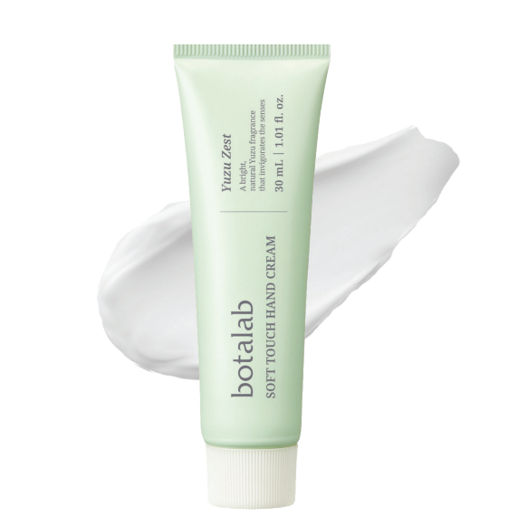 National Splurge Day Bundle *Limited Time Offer